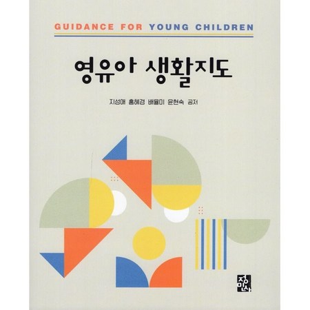 애국가 작사자 도산 안창호 기념품, 특별 할인 중!