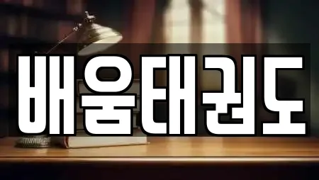 스터디카페 업체 보러가기 광주광역시 석정동 10건 스터디카페 업체 보러가기 광주광역시 석정동 10건